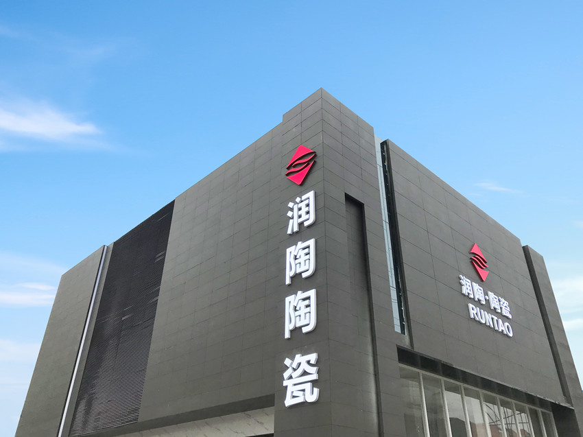 微信图片_20190418105212_副本.jpg